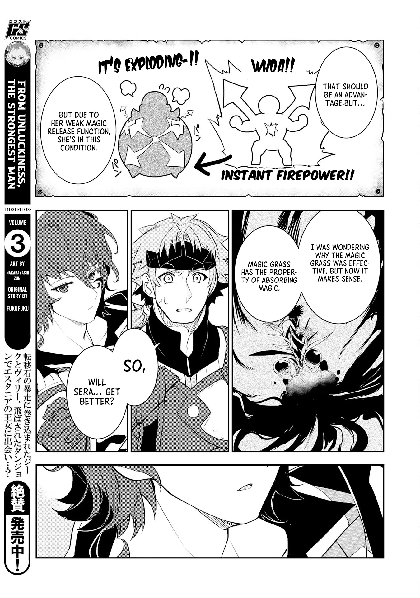 Page 18 of Chapter 19