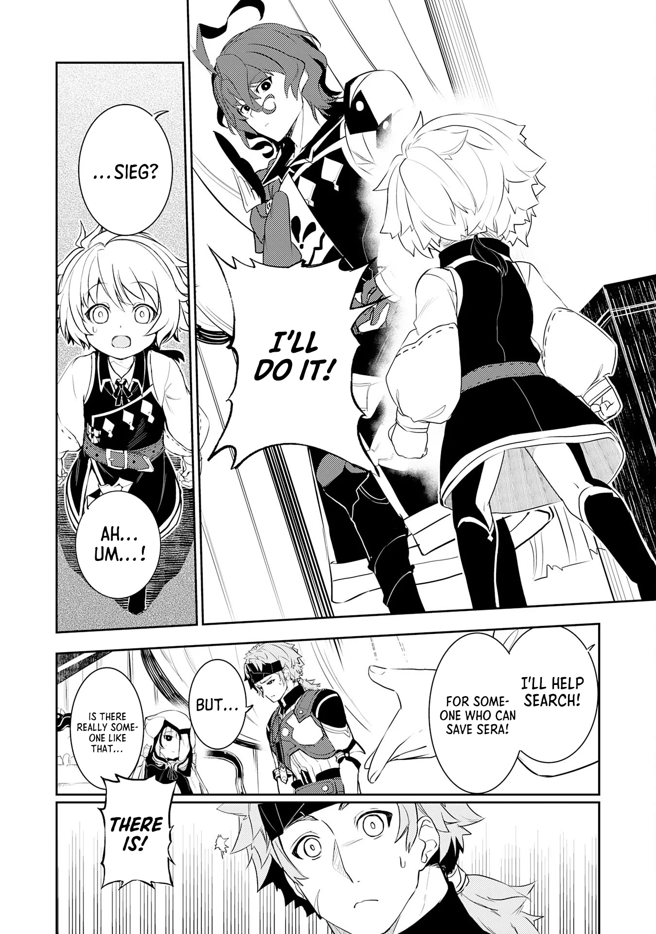 Page 21 of Chapter 19