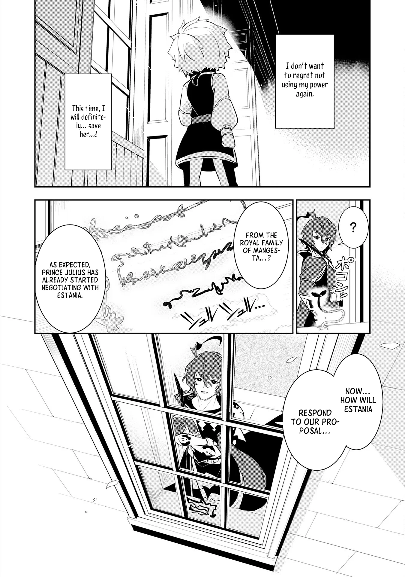 Page 31 of Chapter 19