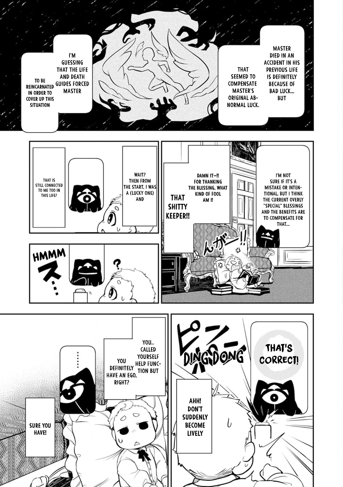 Page 15 of Chapter 2