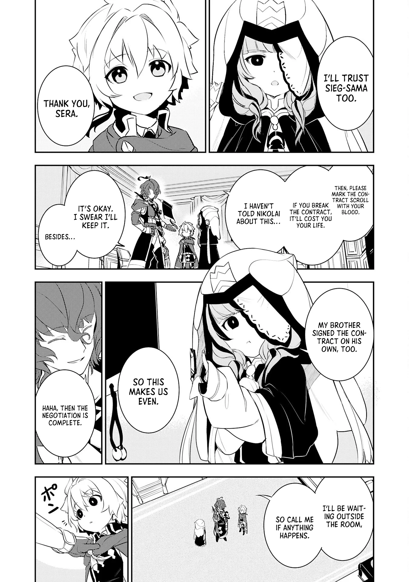 Page 9 of Chapter 20