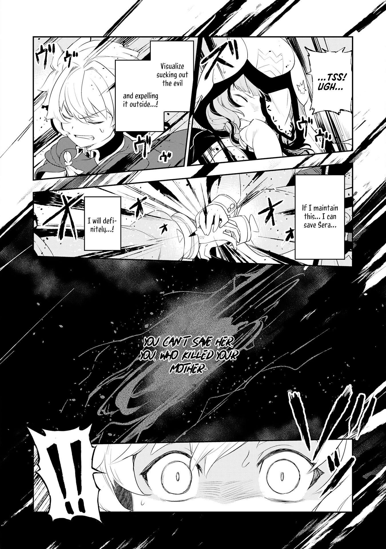 Page 13 of Chapter 20