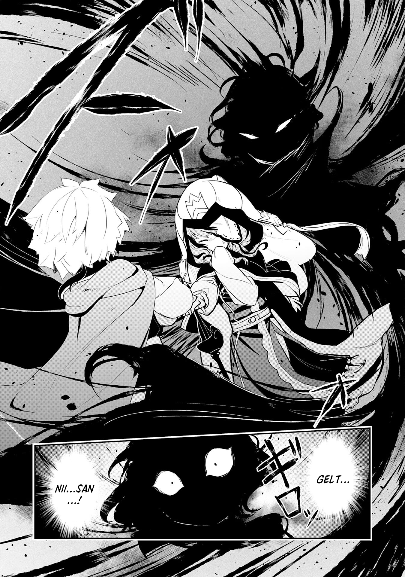 Page 14 of Chapter 20