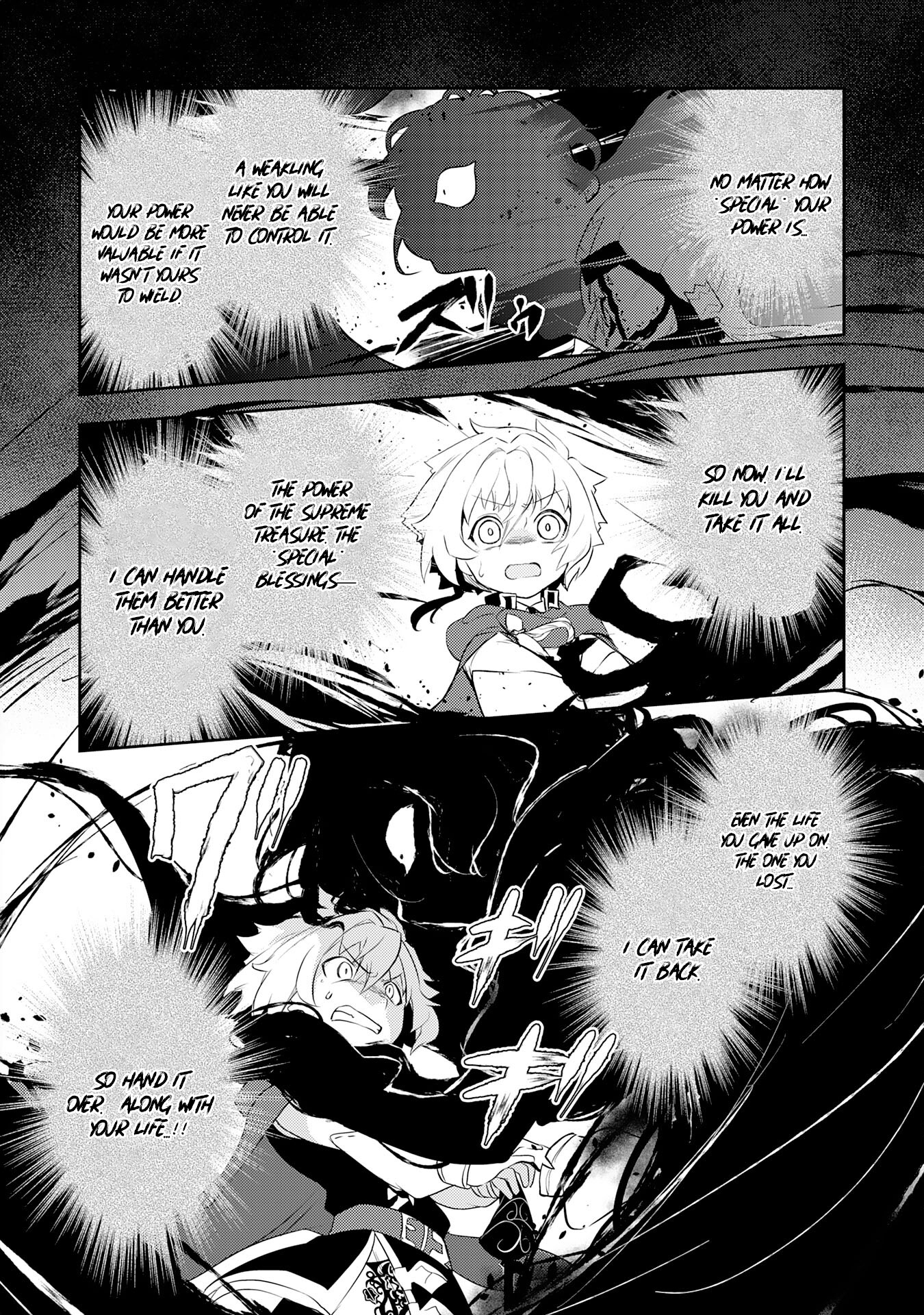 Page 15 of Chapter 20