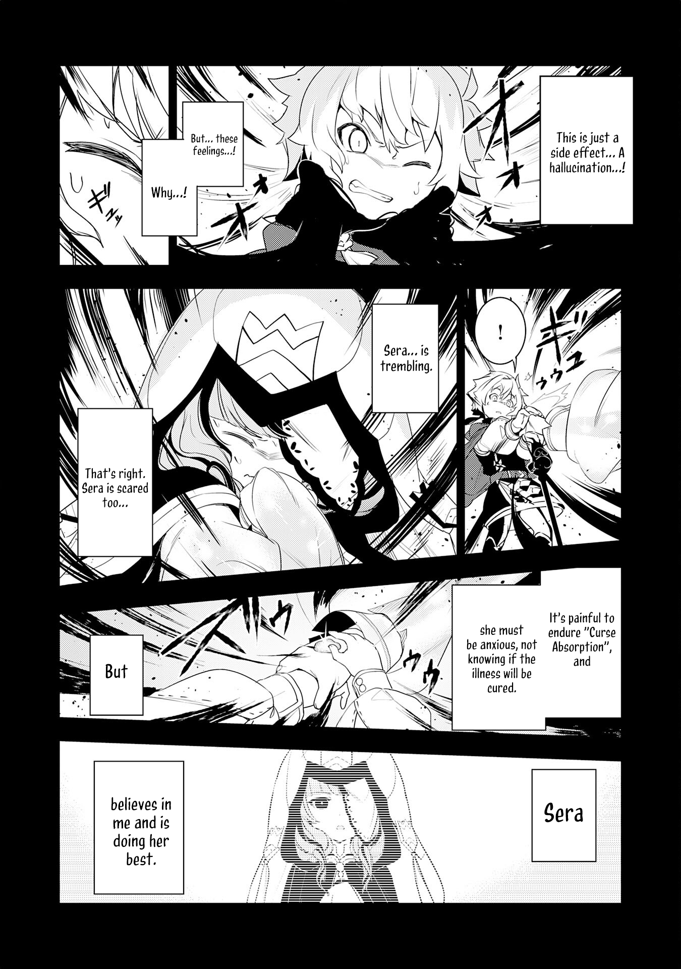 Page 16 of Chapter 20