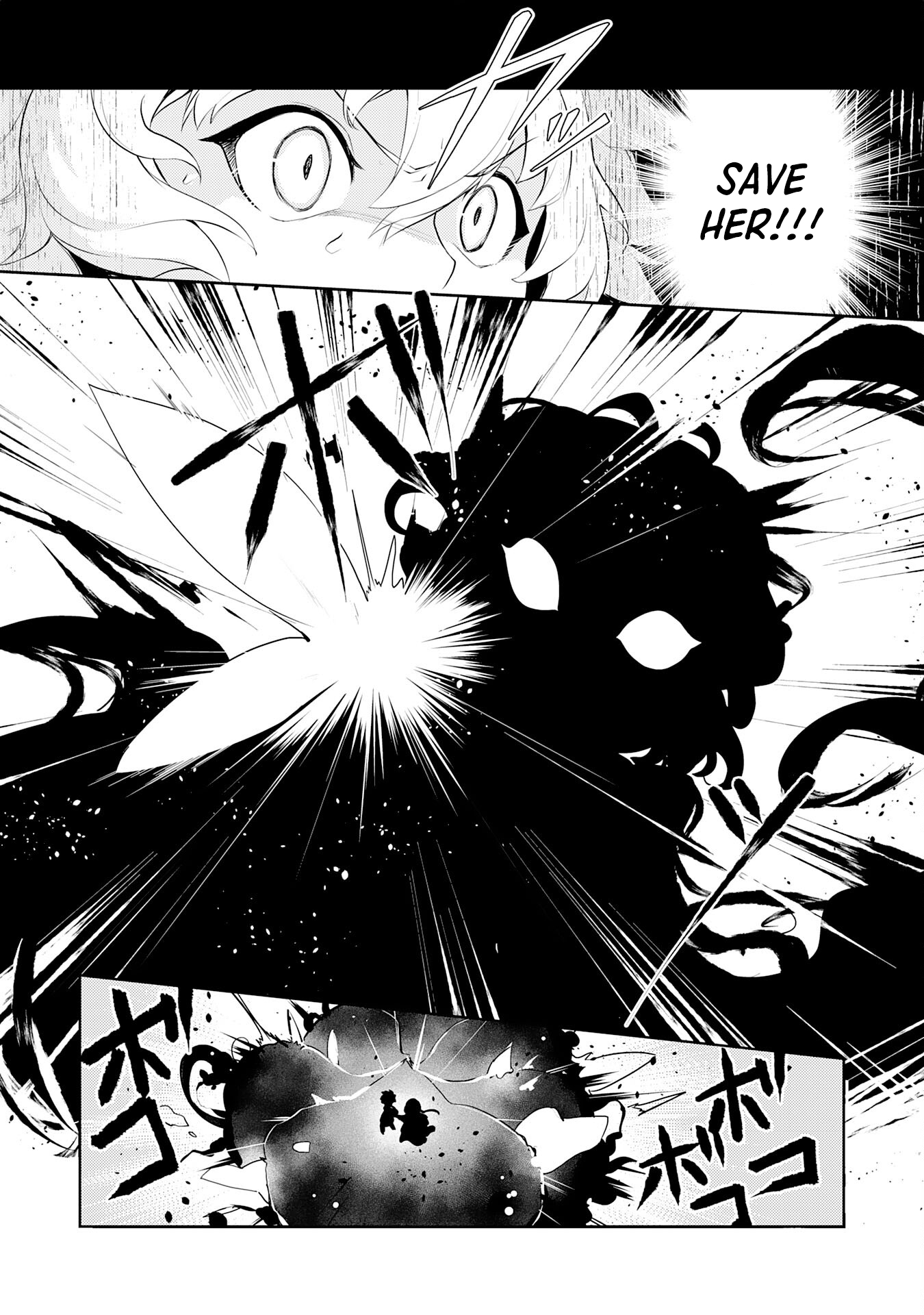 Page 18 of Chapter 20