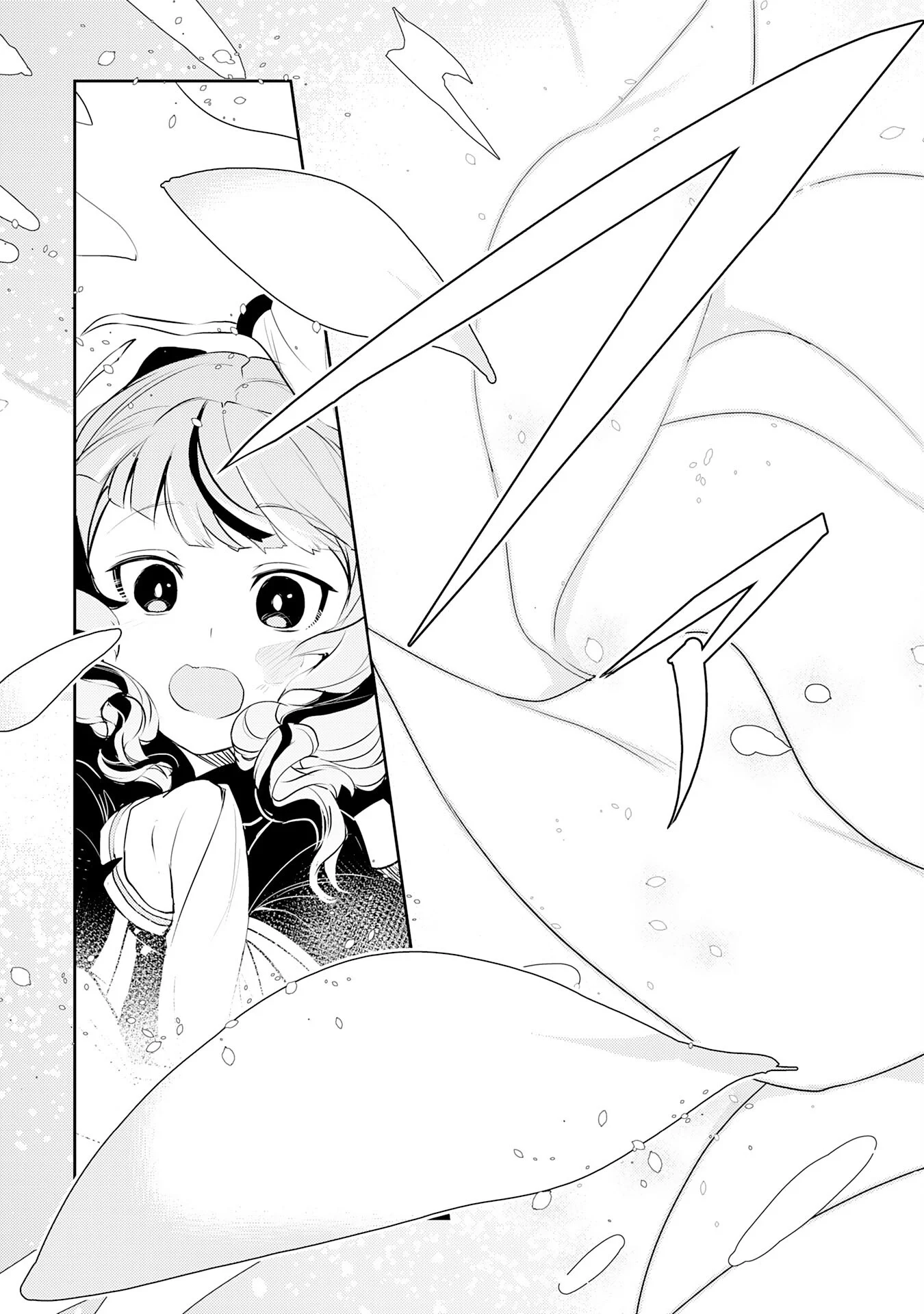 Page 20 of Chapter 20