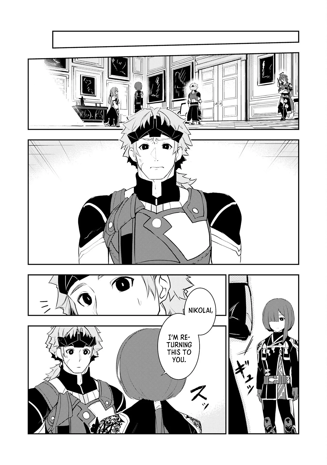 Page 22 of Chapter 20
