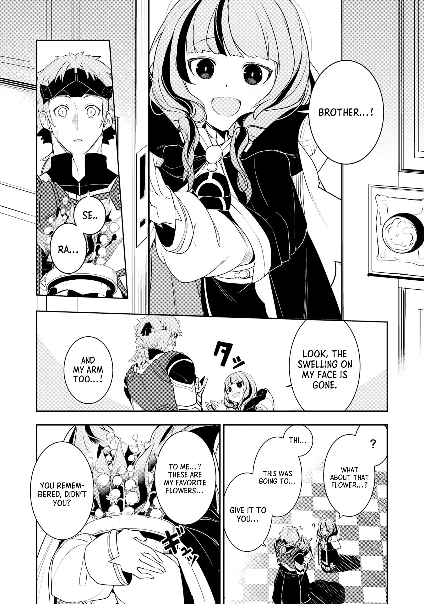 Page 24 of Chapter 20