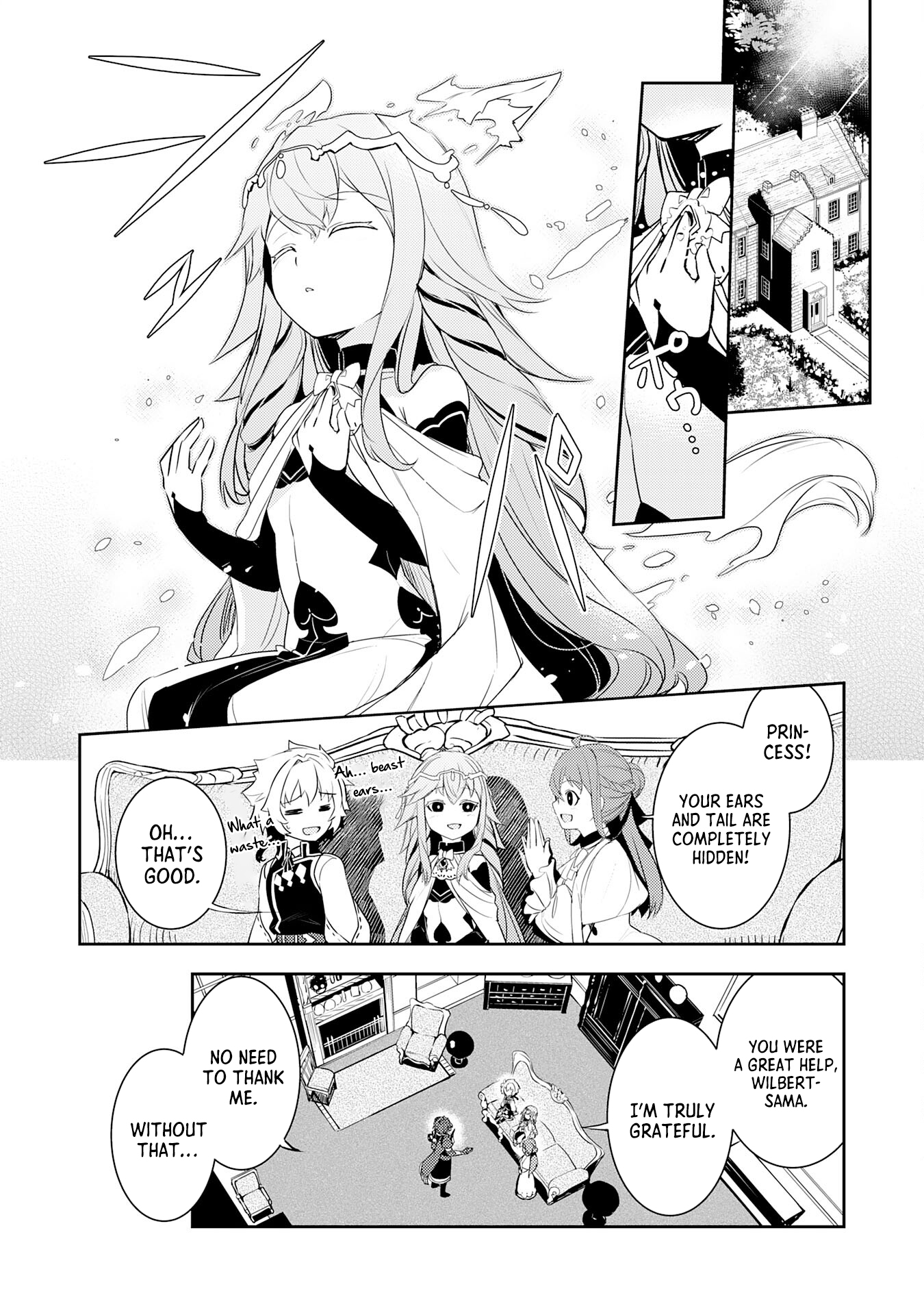 Page 31 of Chapter 20