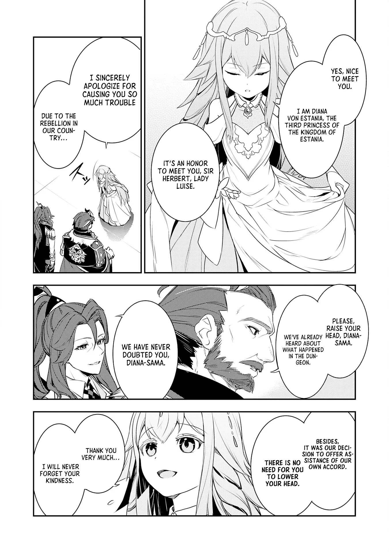 Page 15 of Chapter 21