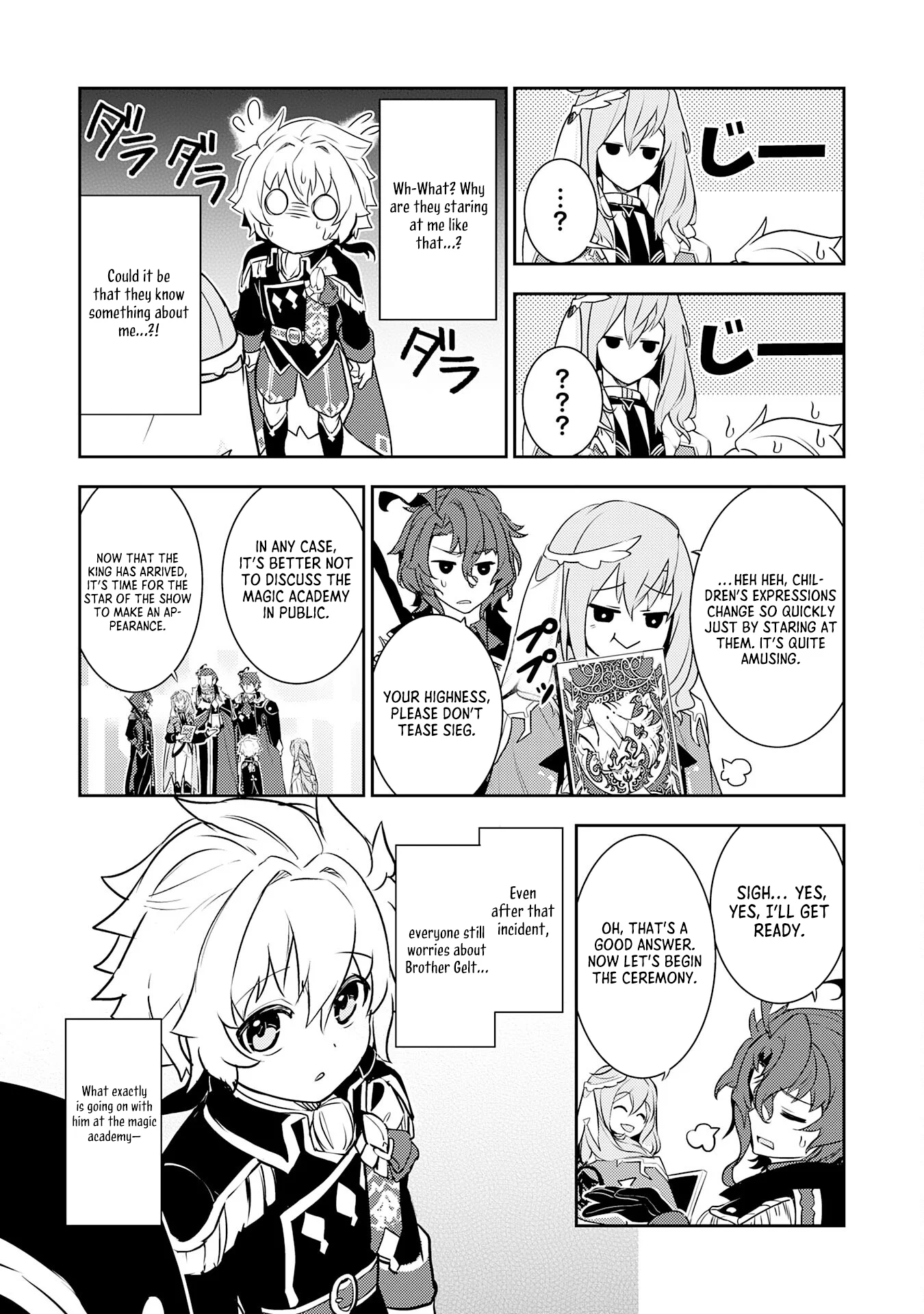 Page 18 of Chapter 21