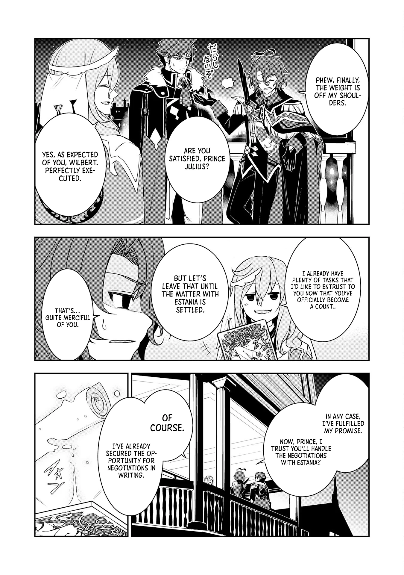 Page 31 of Chapter 21