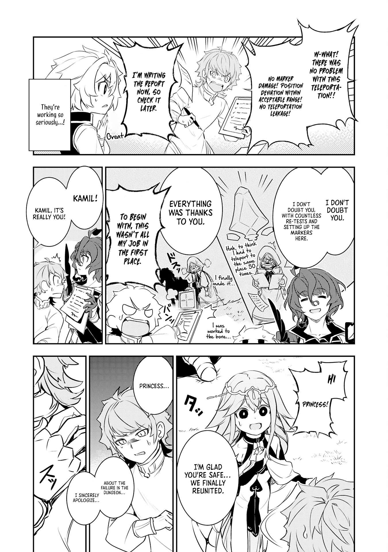 Page 8 of Chapter 24