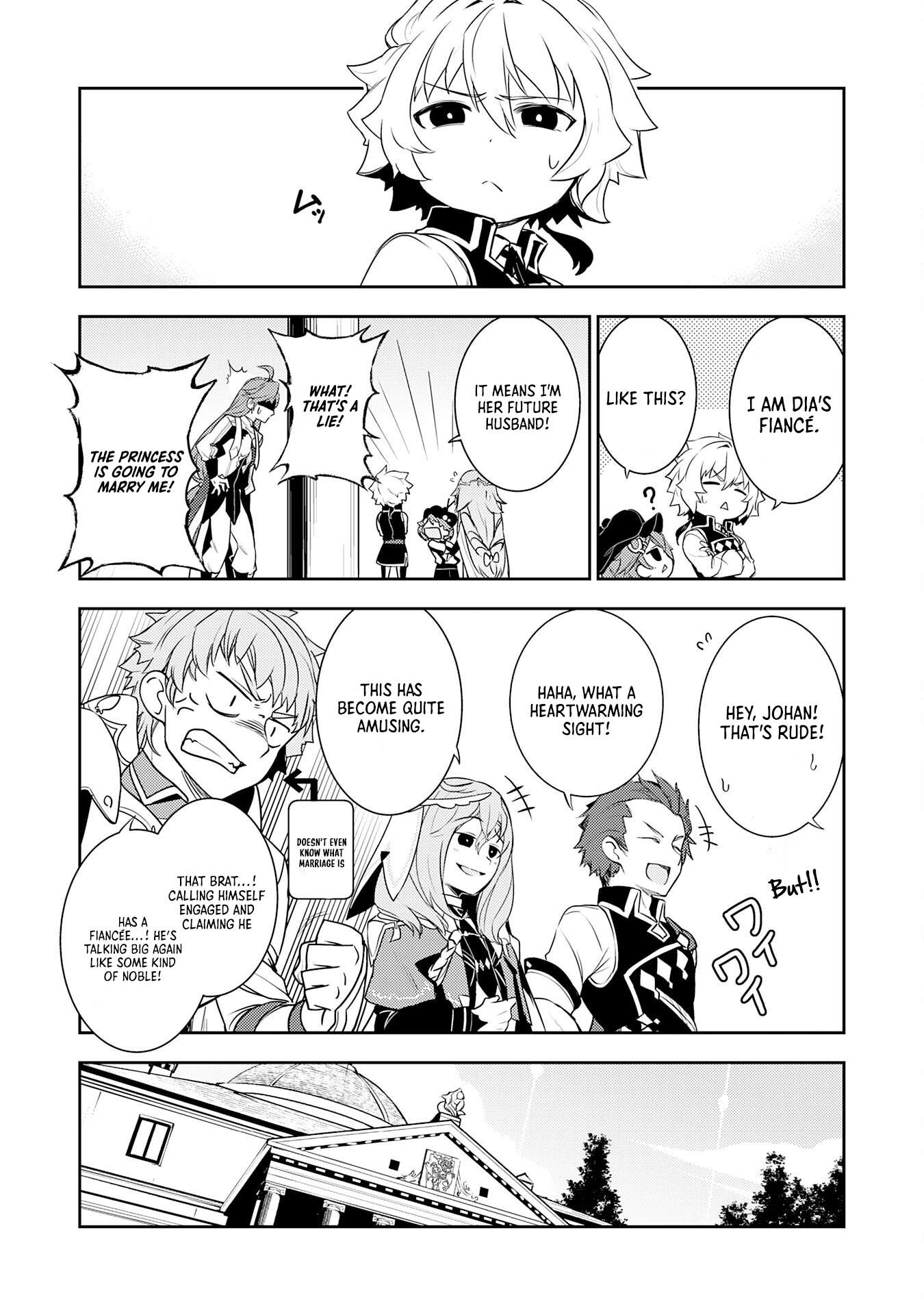 Page 16 of Chapter 24