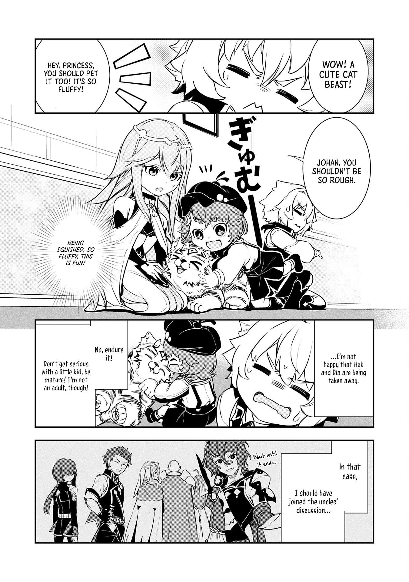 Page 17 of Chapter 24