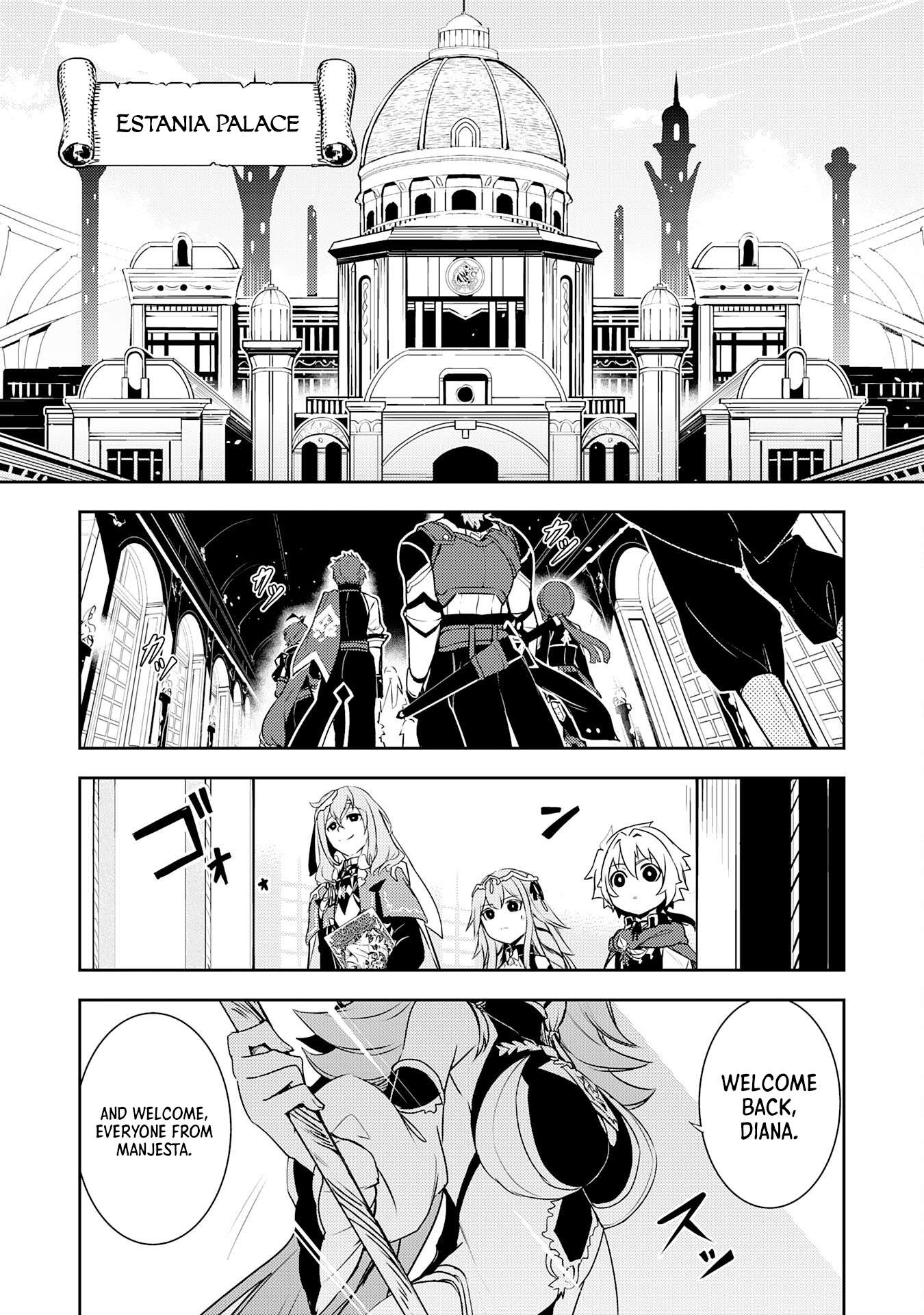 Page 30 of Chapter 24