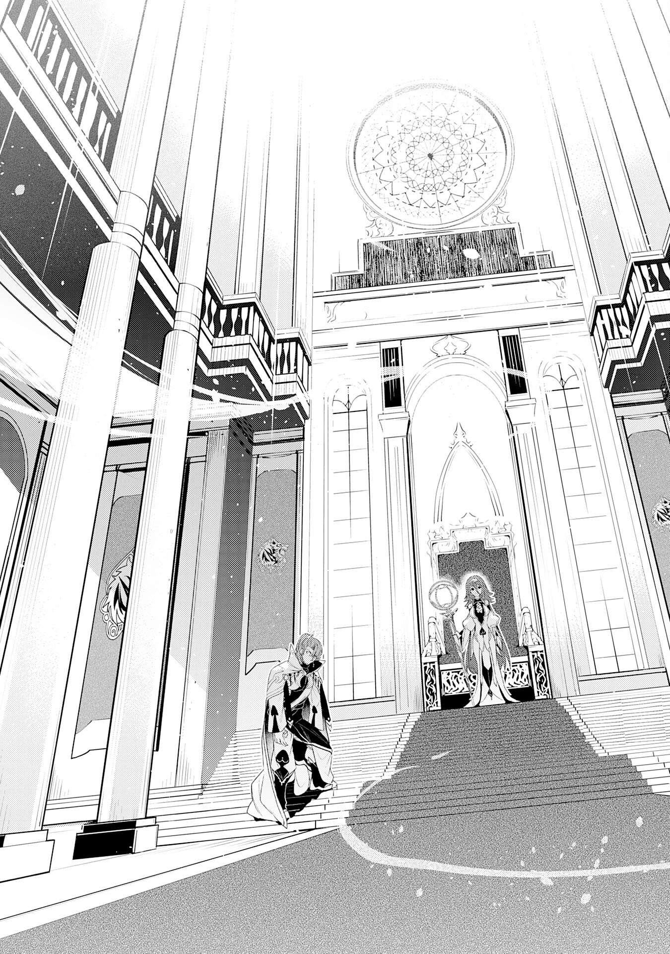 Page 32 of Chapter 24