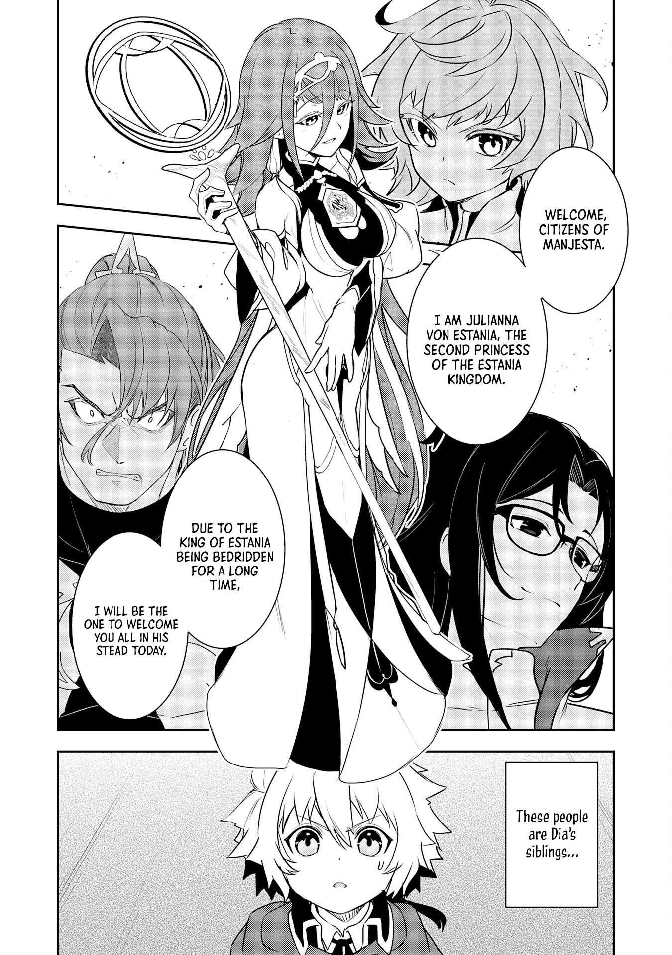 Page 3 of Chapter 25