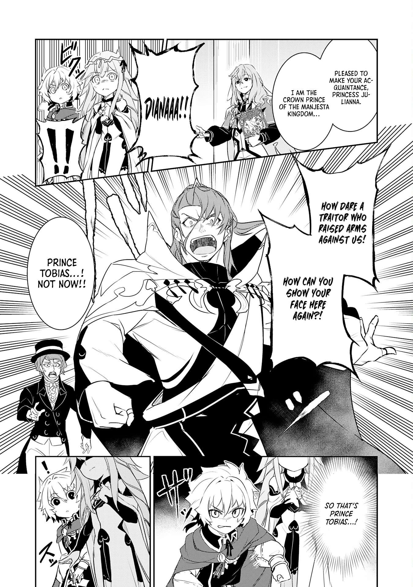 Page 4 of Chapter 25