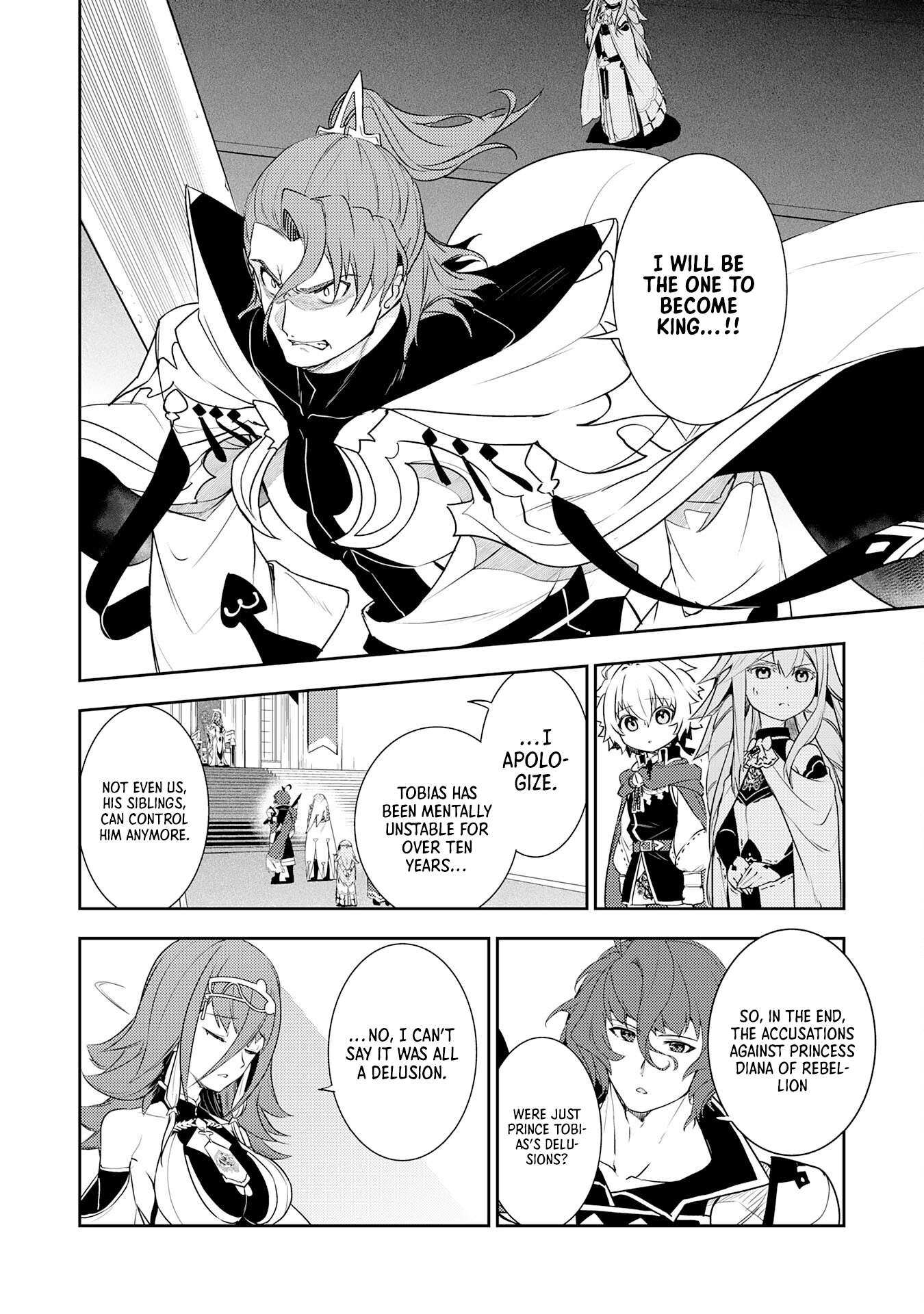 Page 7 of Chapter 25