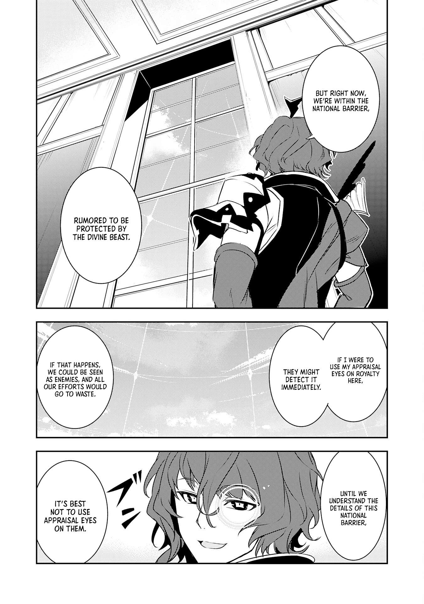 Page 13 of Chapter 25