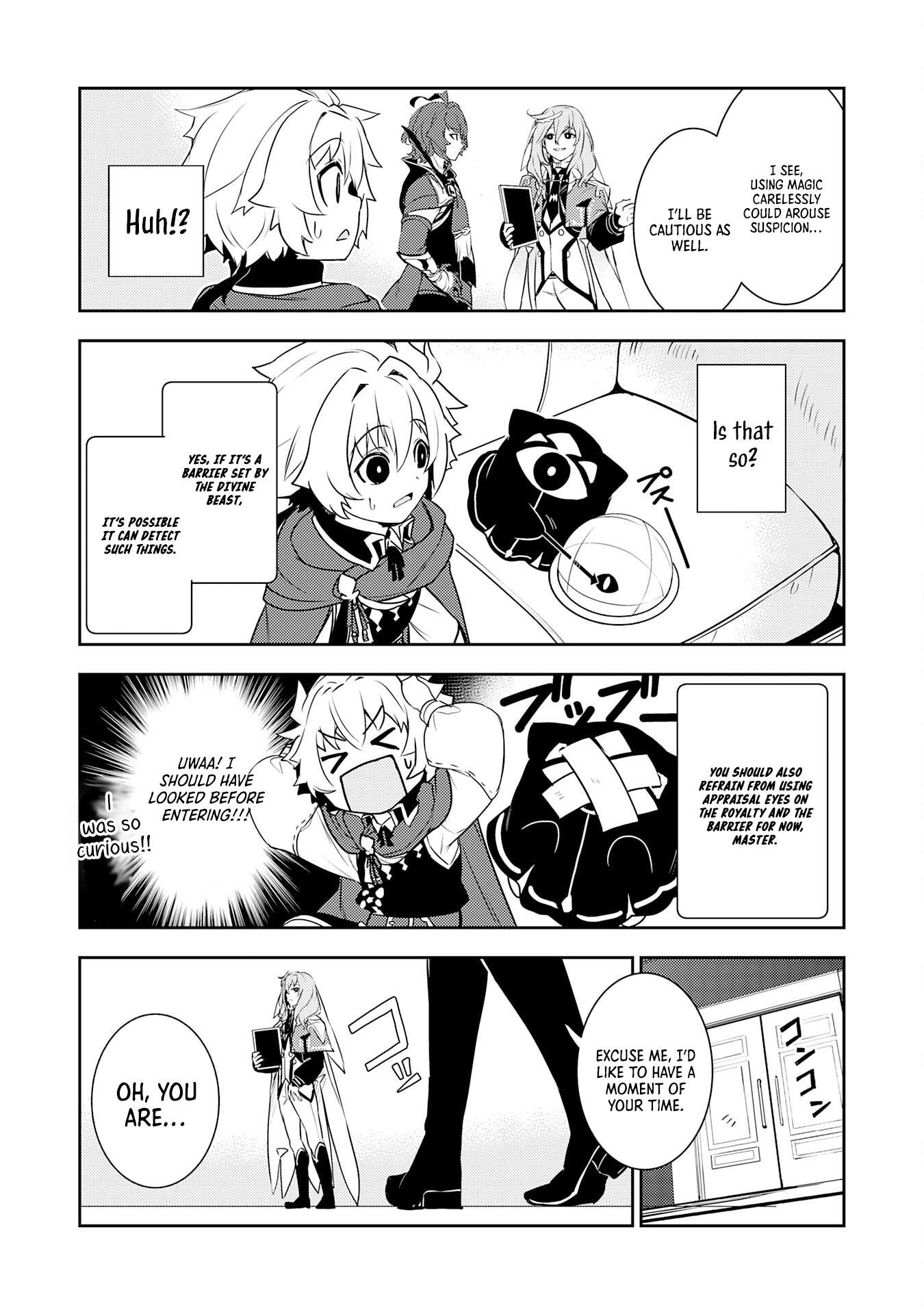 Page 14 of Chapter 25