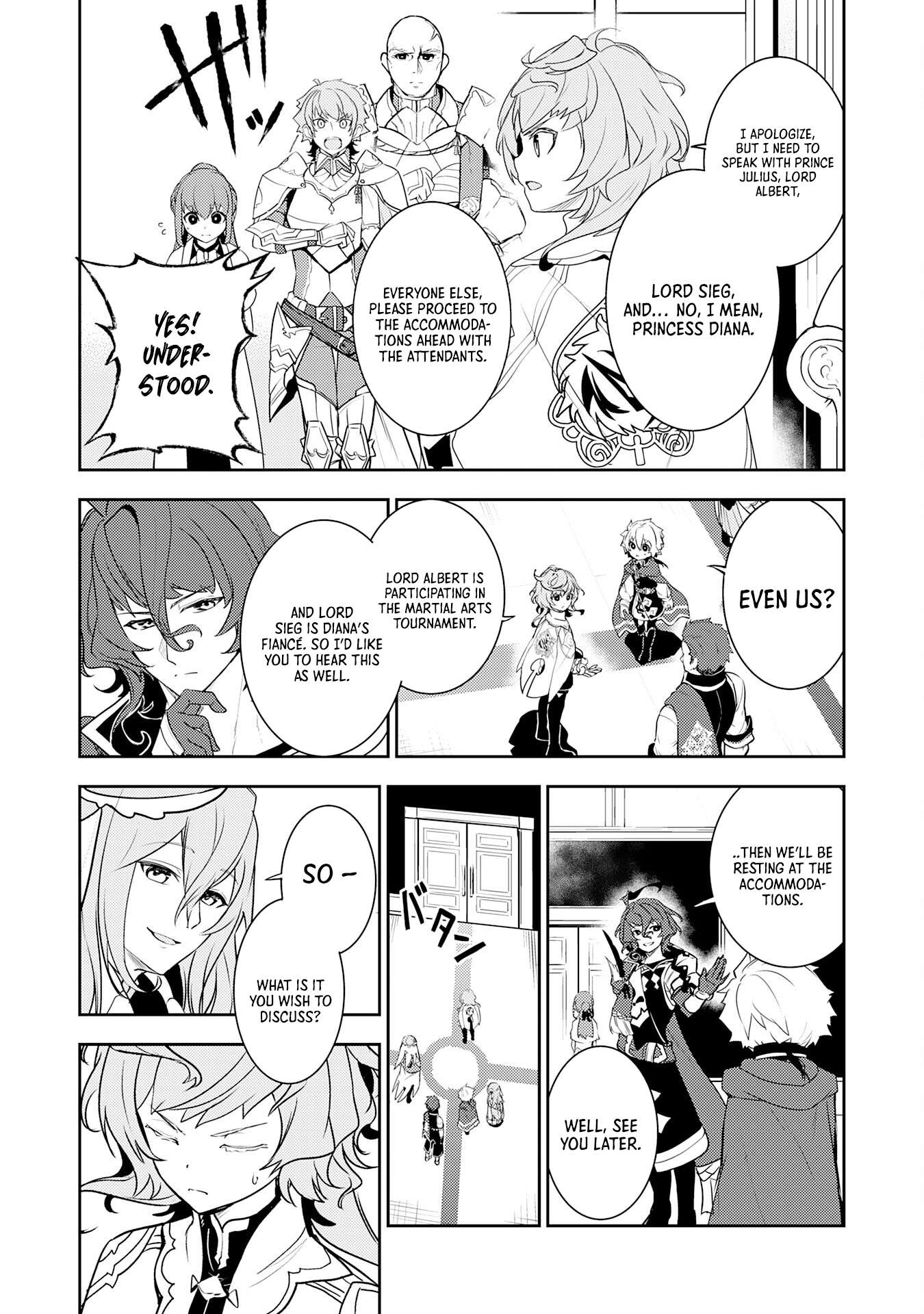 Page 16 of Chapter 25
