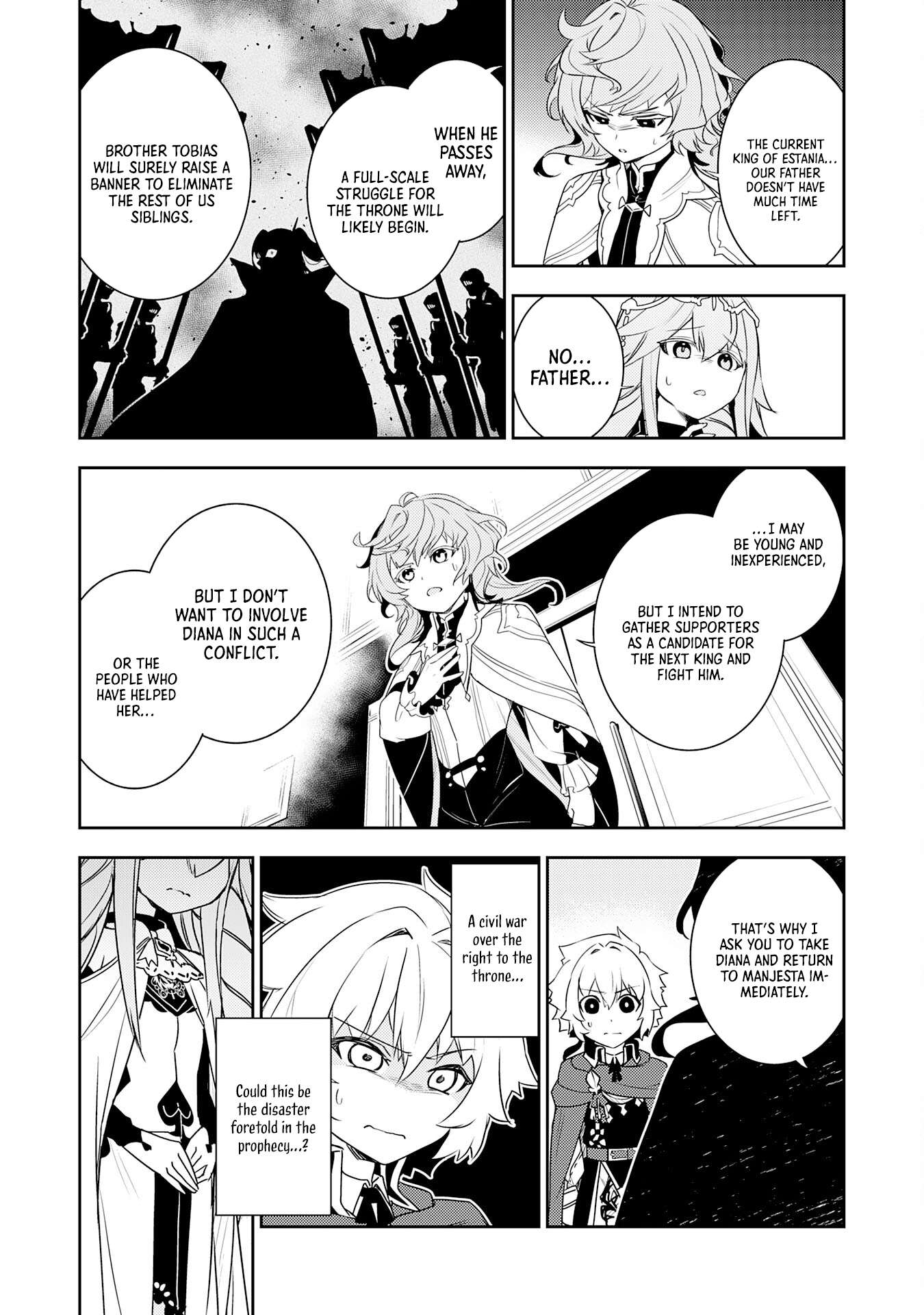 Page 18 of Chapter 25