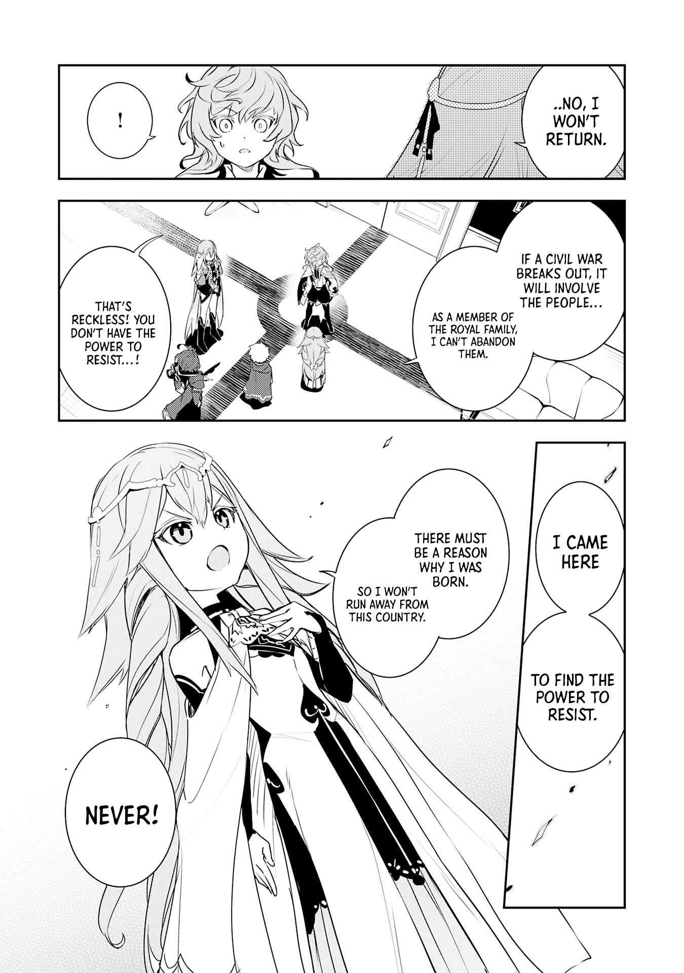 Page 19 of Chapter 25