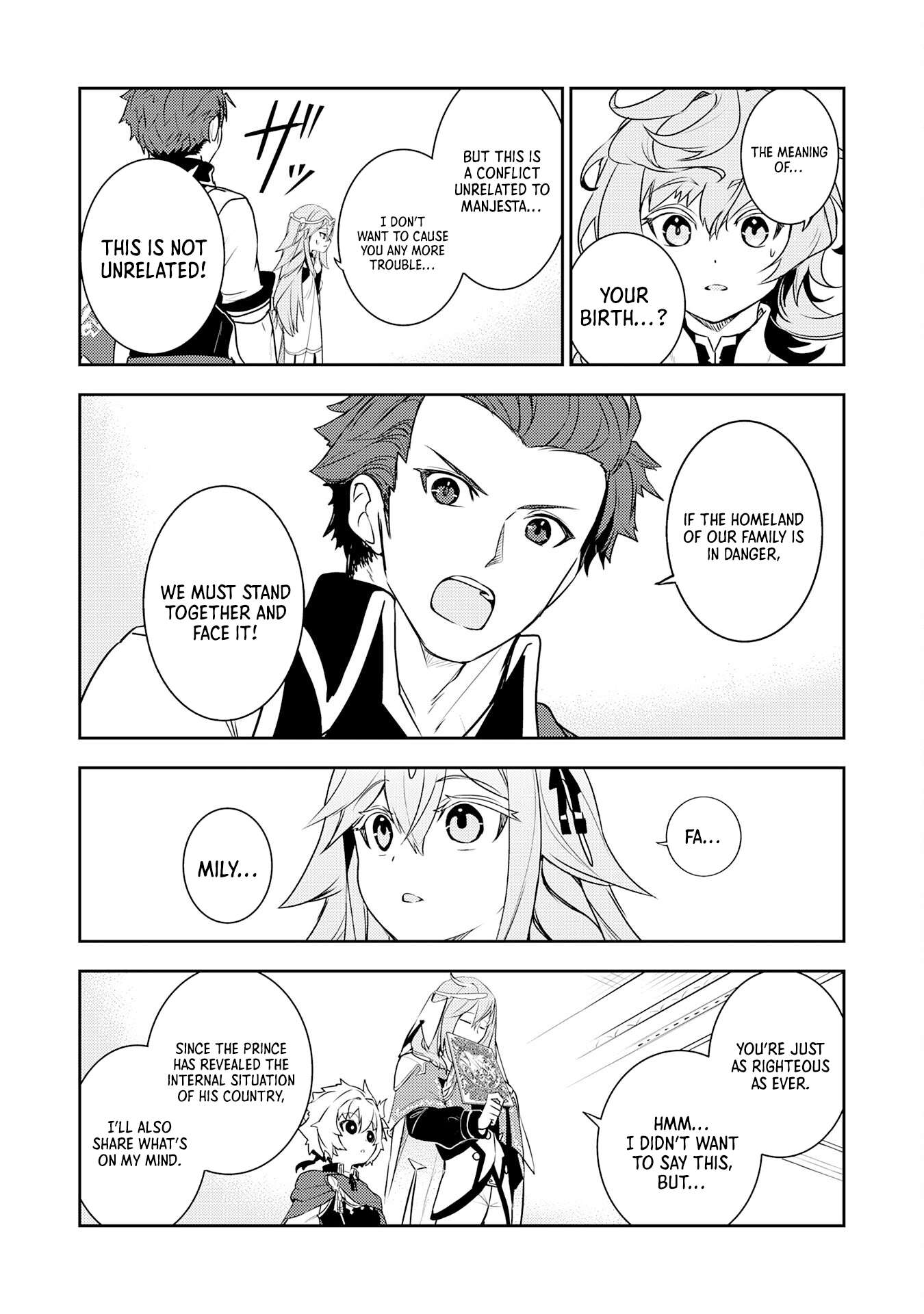 Page 20 of Chapter 25
