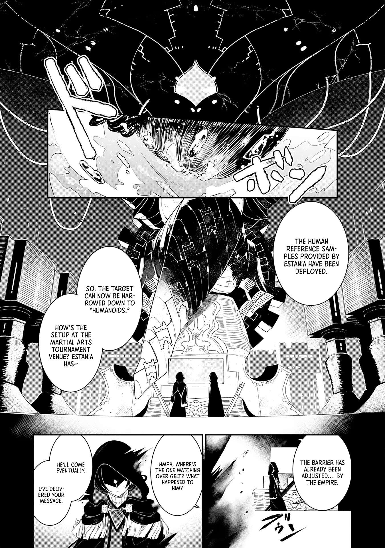 Page 27 of Chapter 25