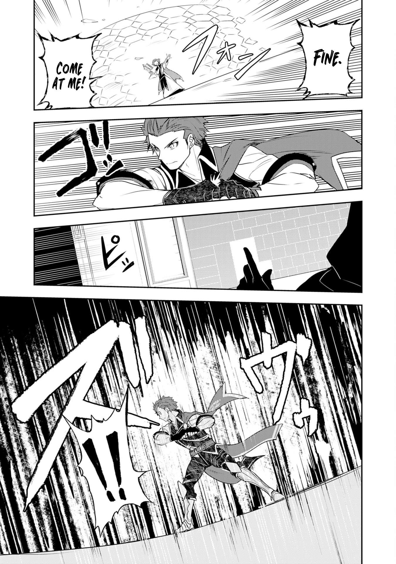 Page 4 of Chapter 26