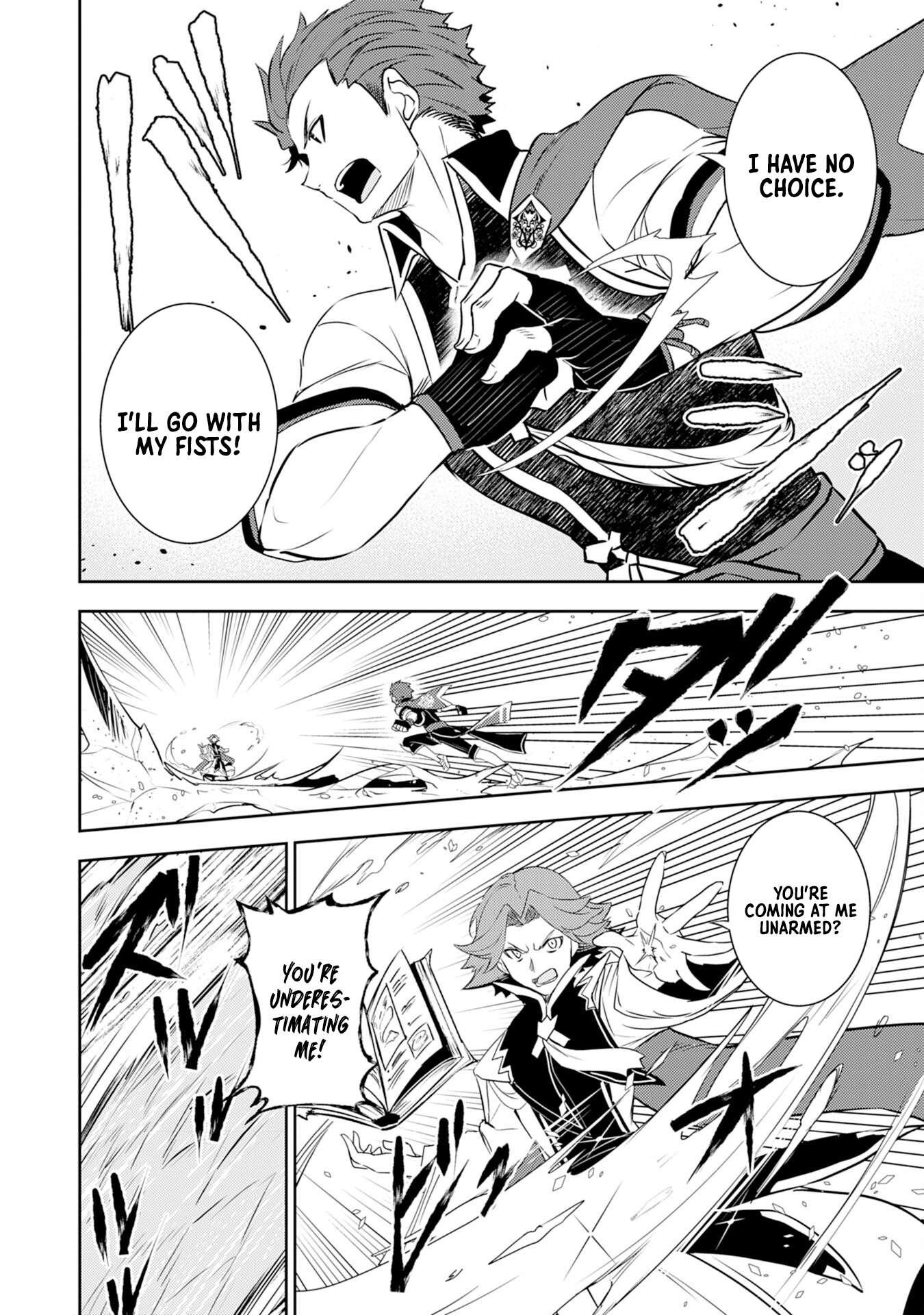 Page 7 of Chapter 26
