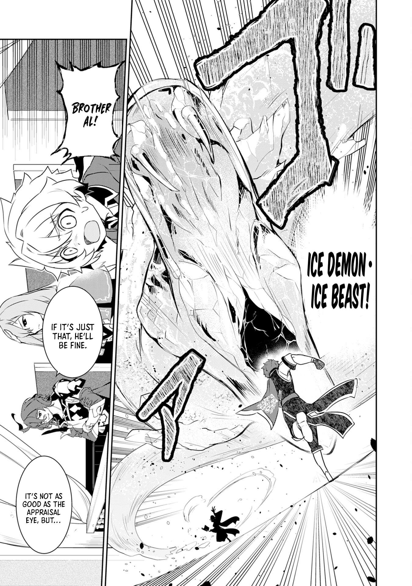 Page 8 of Chapter 26