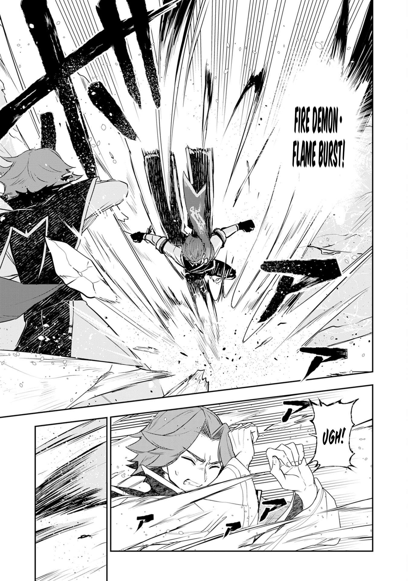 Page 12 of Chapter 26