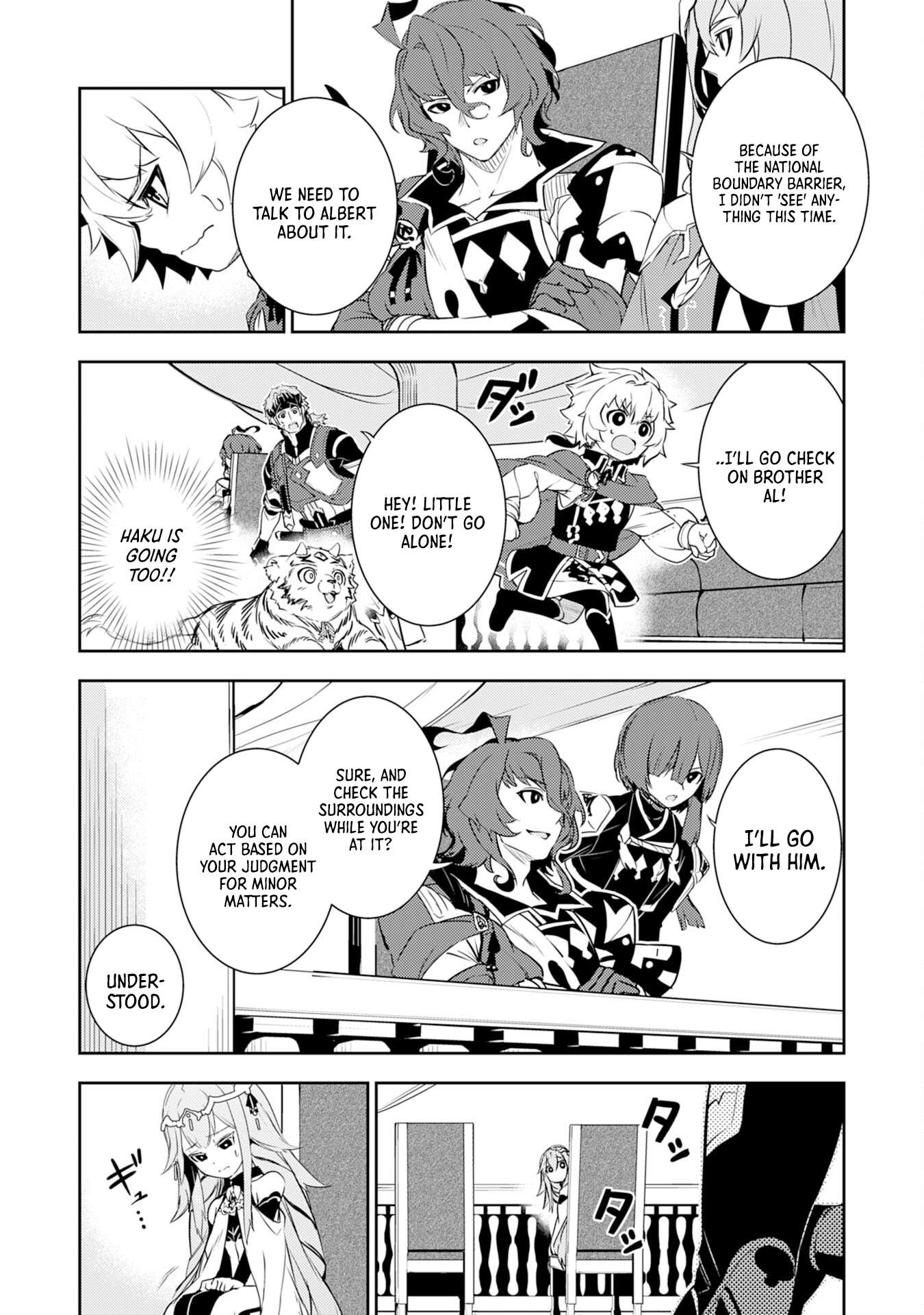 Page 15 of Chapter 26