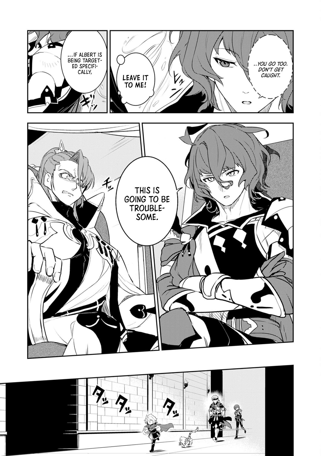 Page 16 of Chapter 26