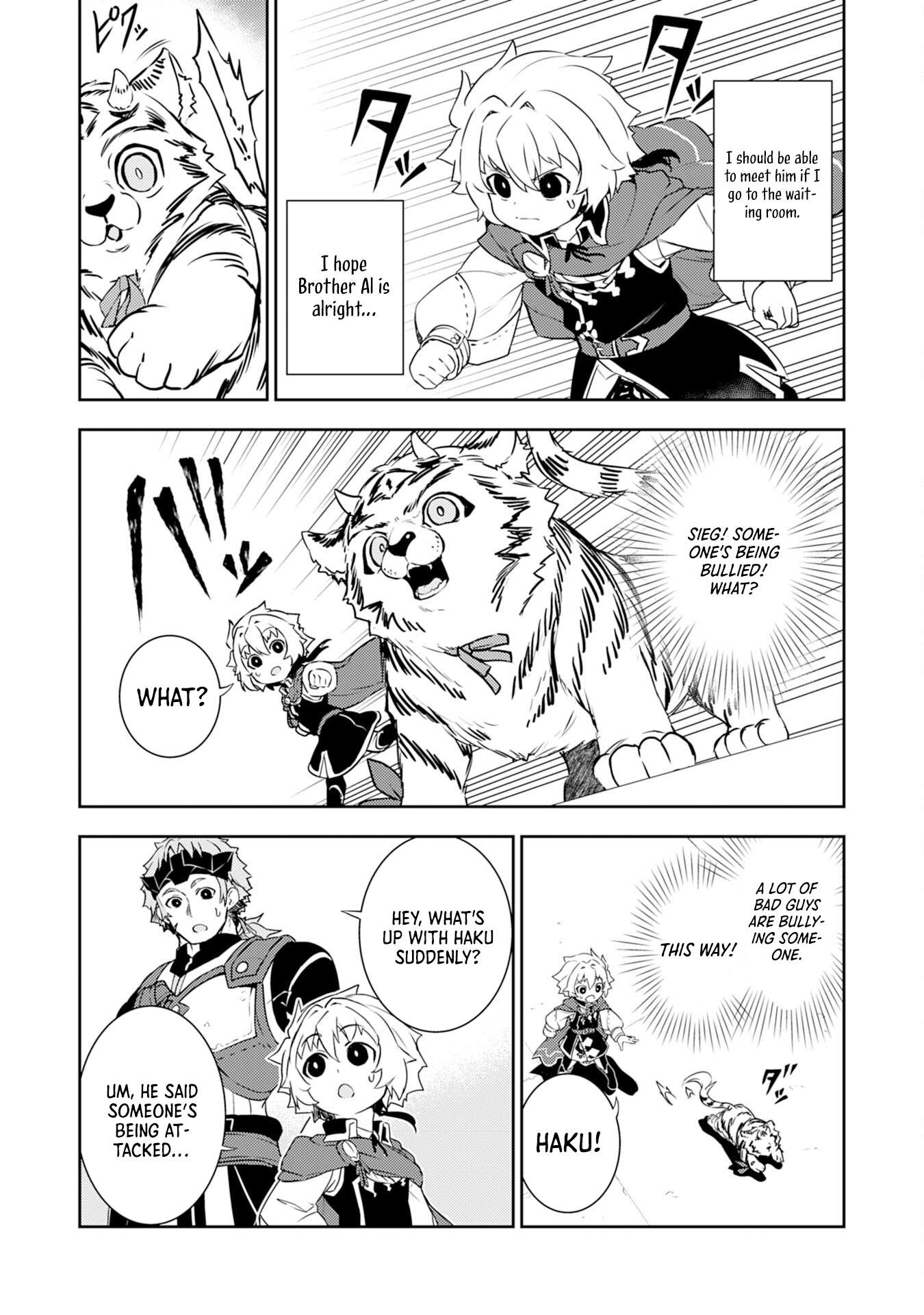 Page 17 of Chapter 26