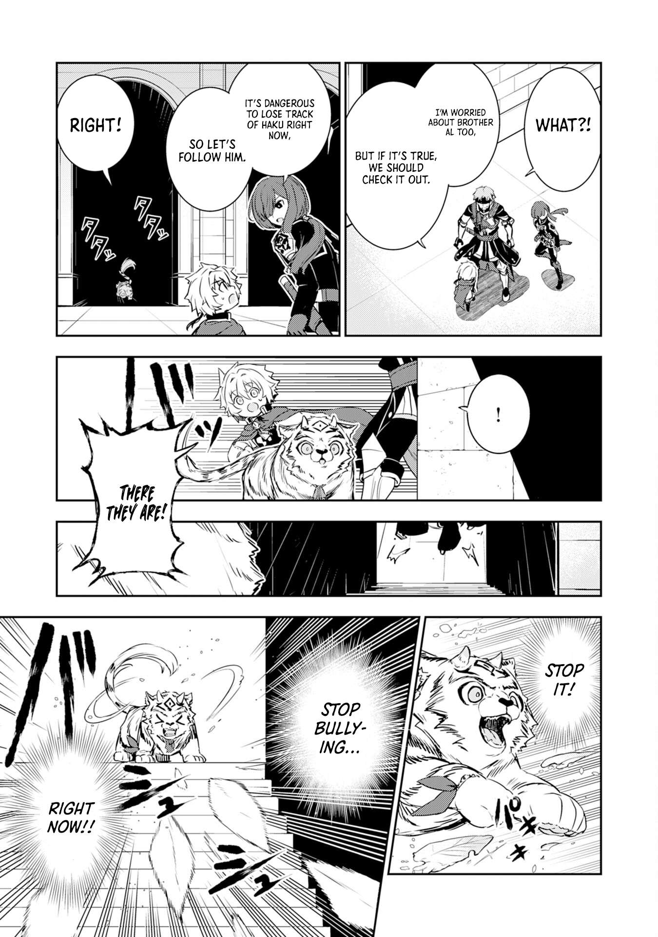 Page 18 of Chapter 26