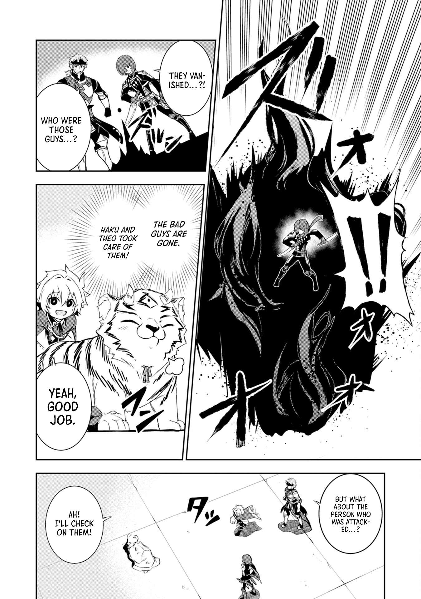 Page 21 of Chapter 26