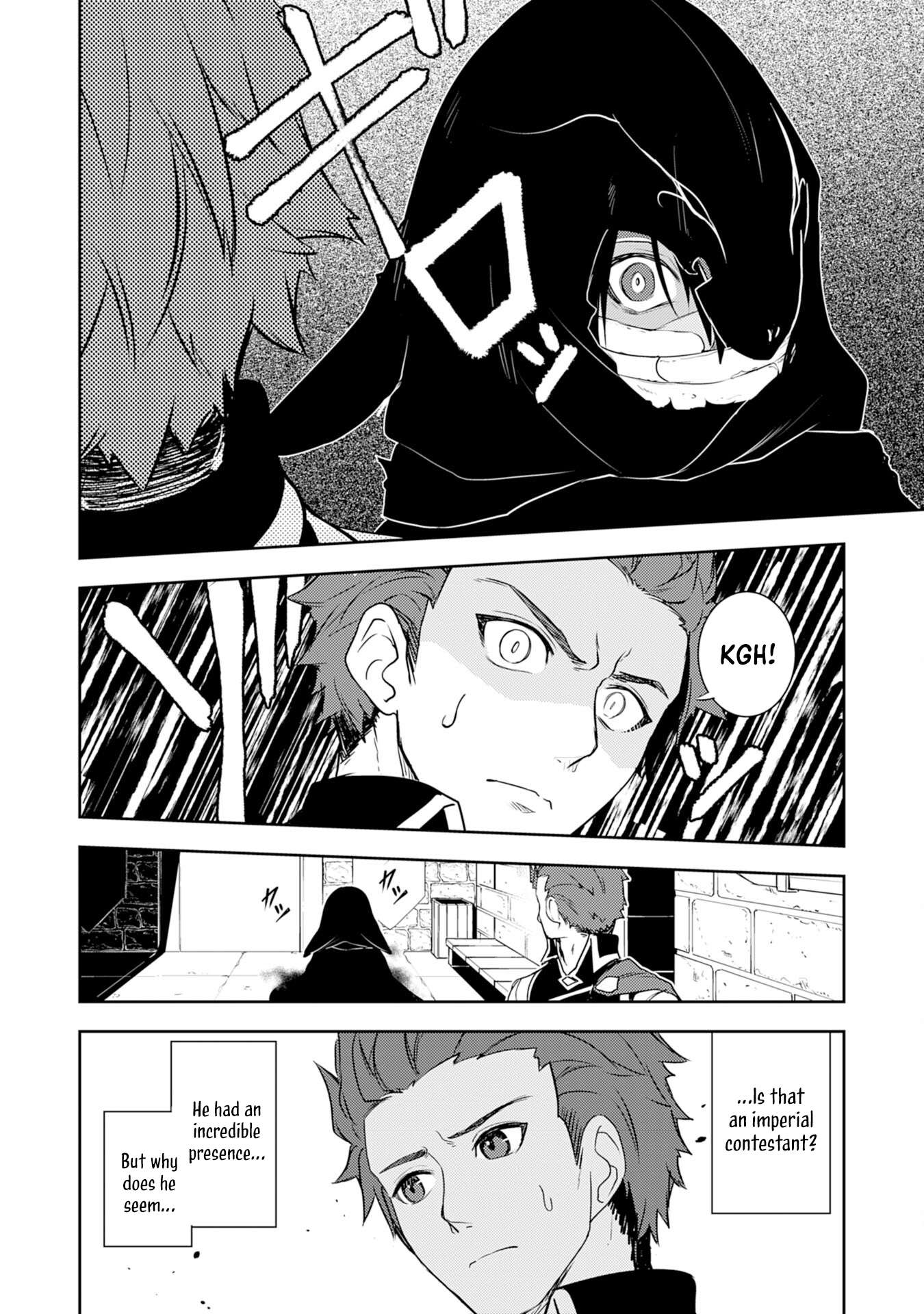 Page 25 of Chapter 26