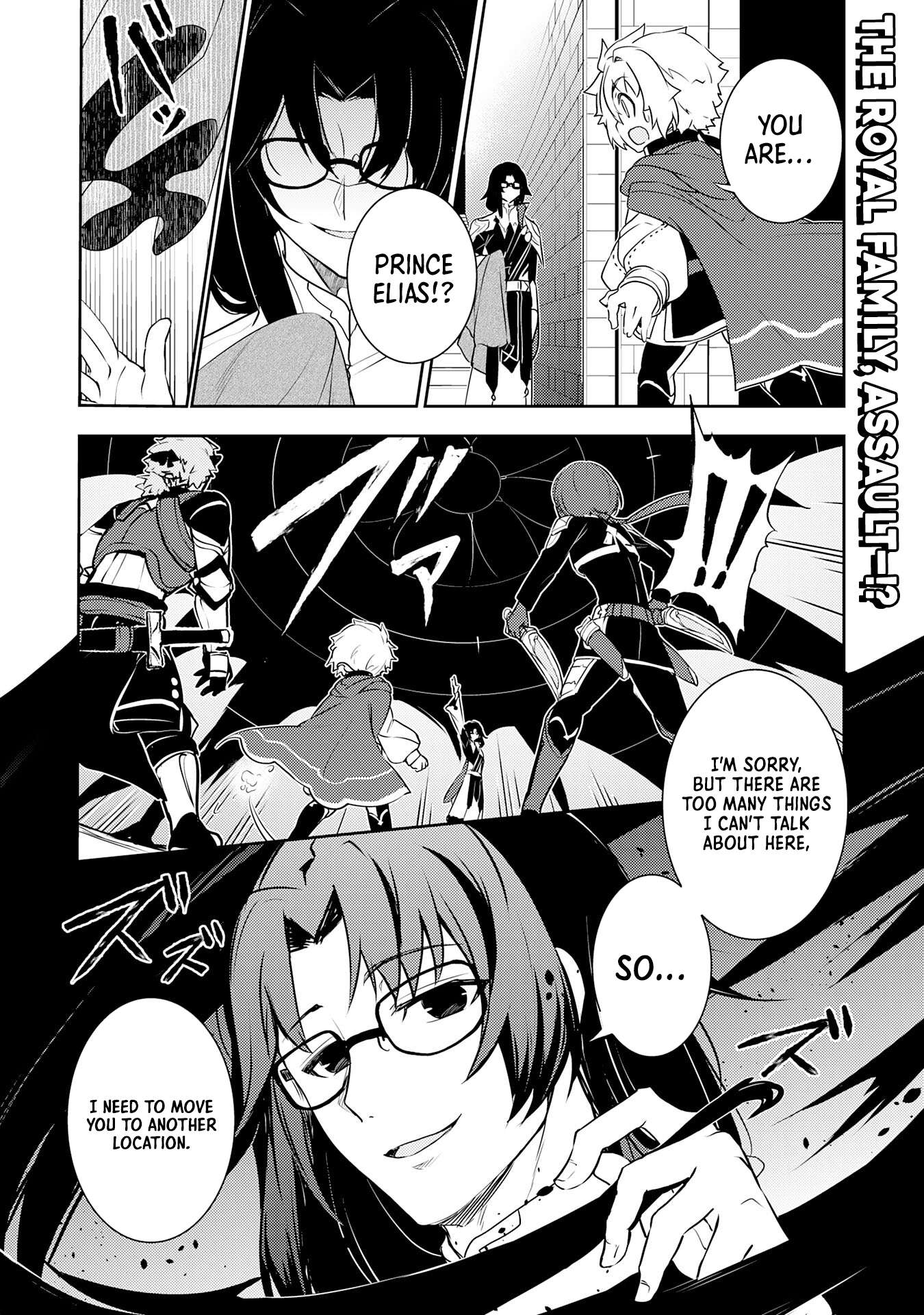 Page 2 of Chapter 27