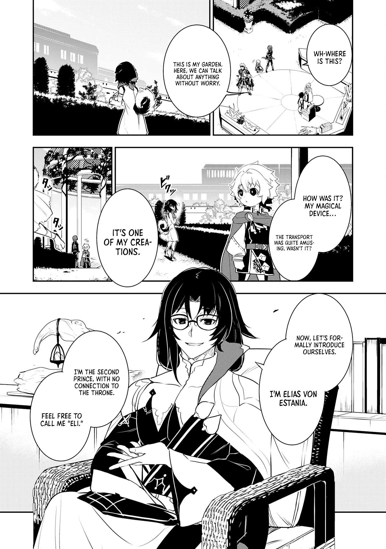 Page 4 of Chapter 27