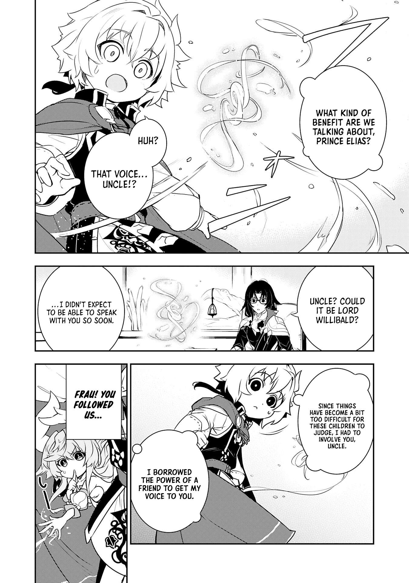 Page 9 of Chapter 27