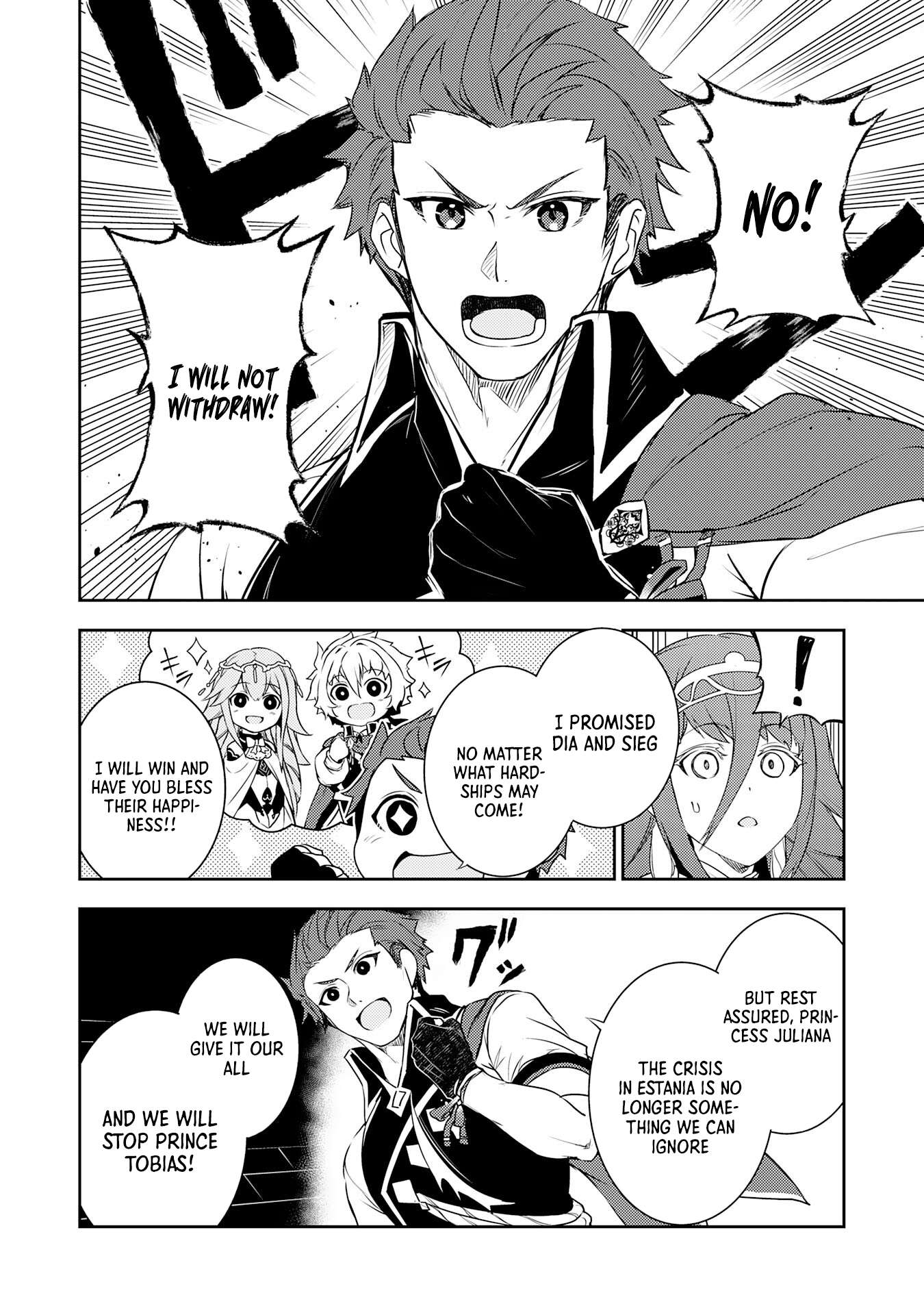 Page 17 of Chapter 27