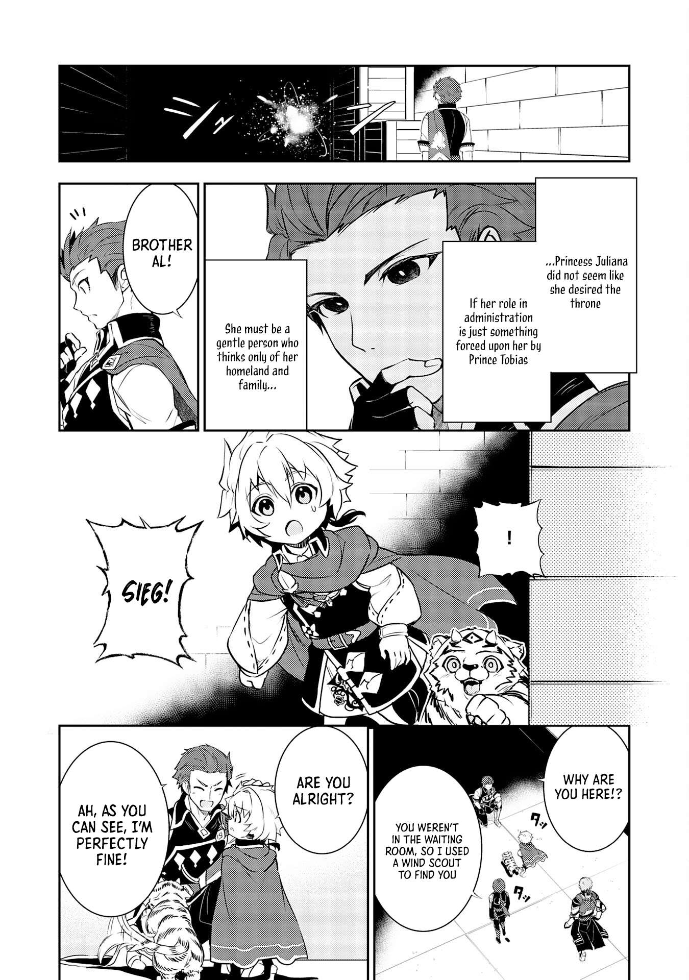 Page 19 of Chapter 27