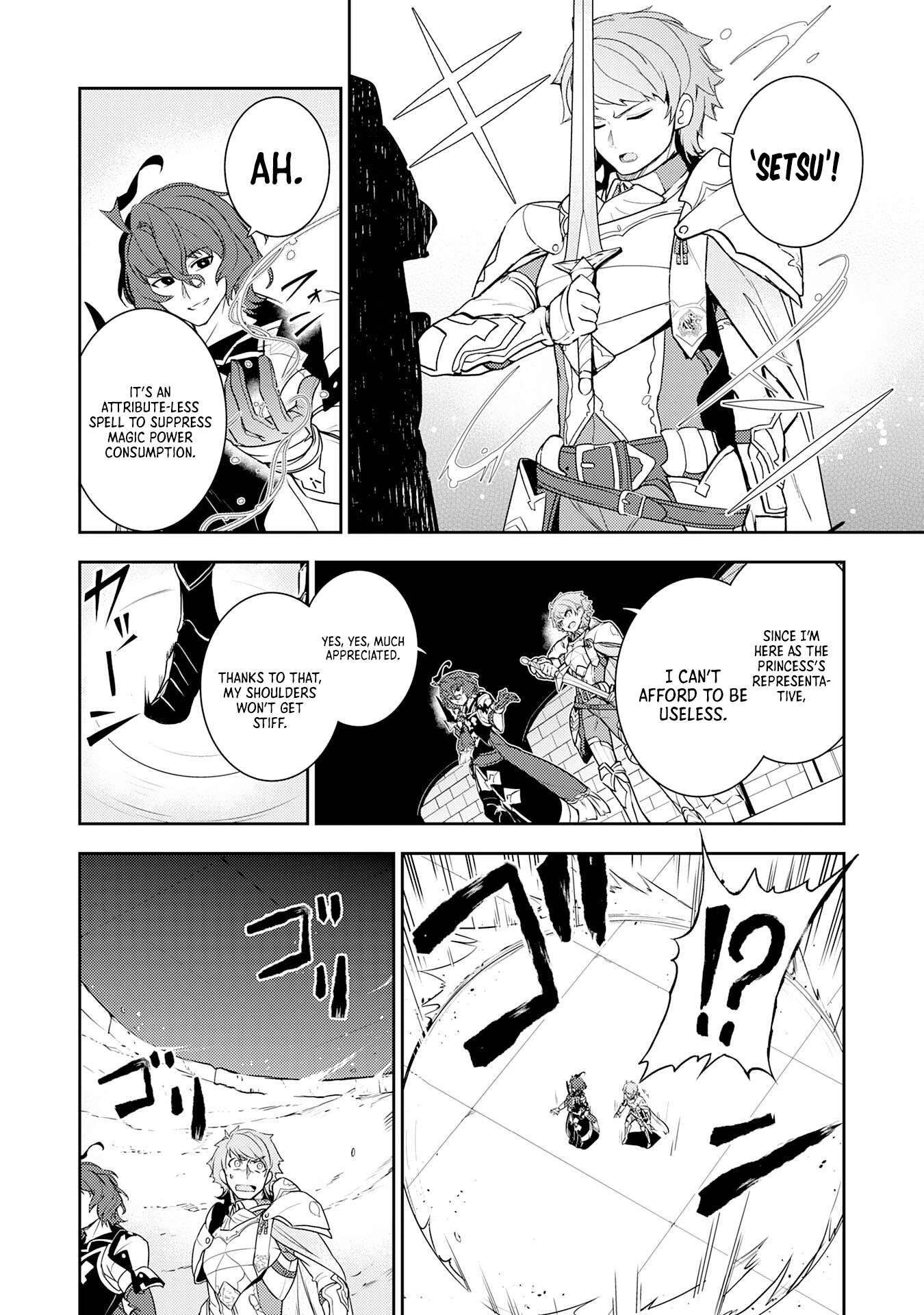 Page 15 of Chapter 28