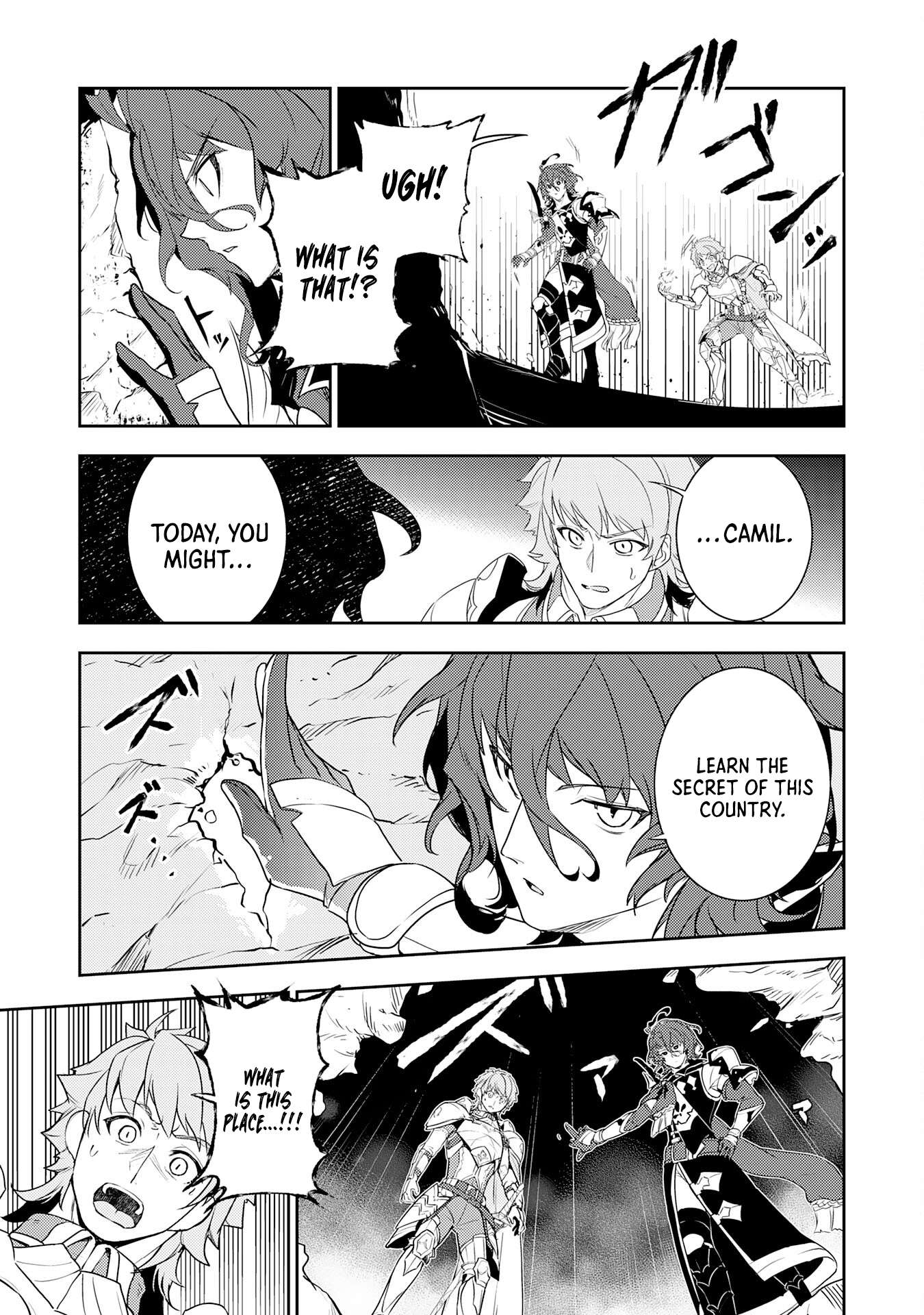 Page 18 of Chapter 28