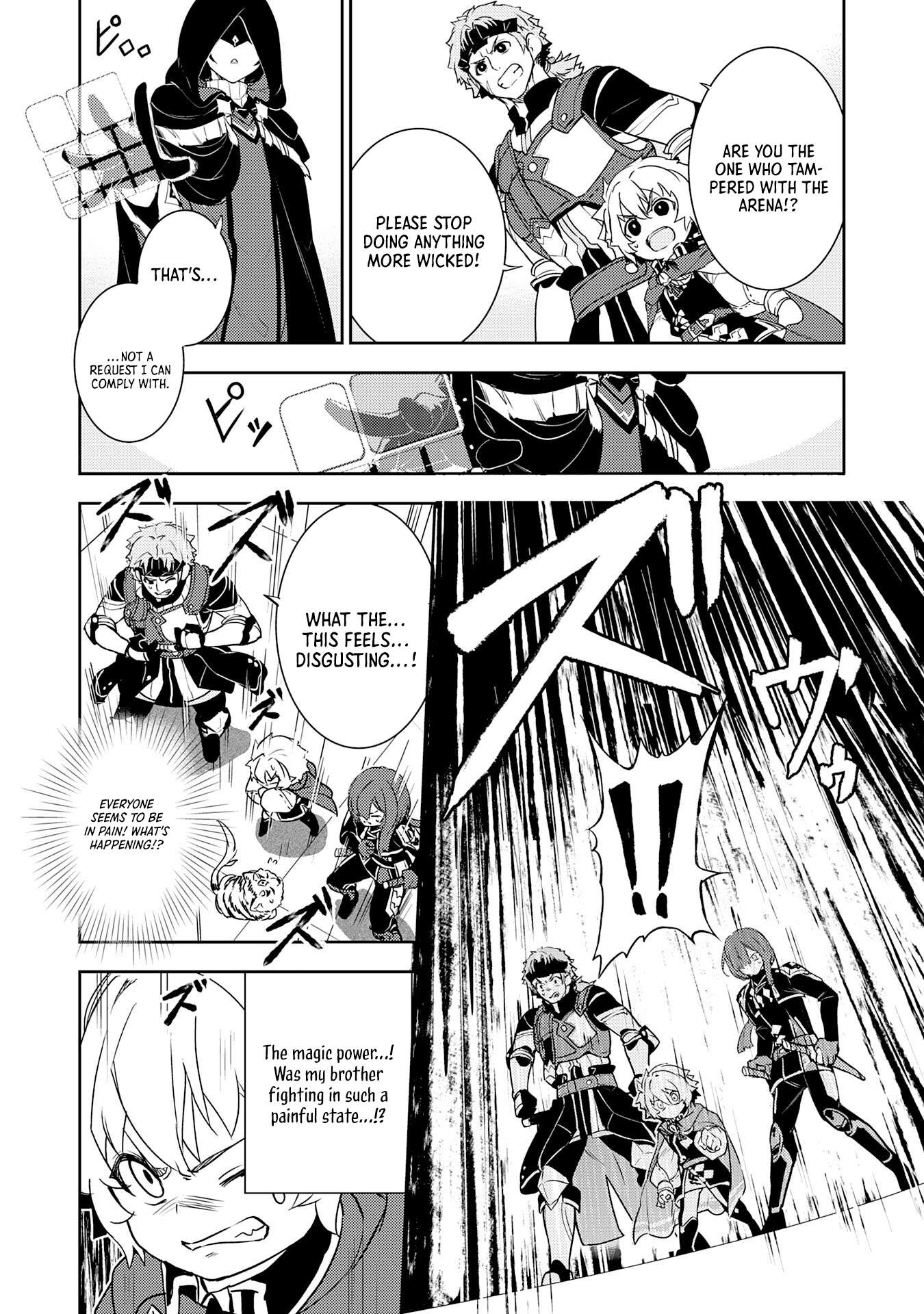 Page 26 of Chapter 28